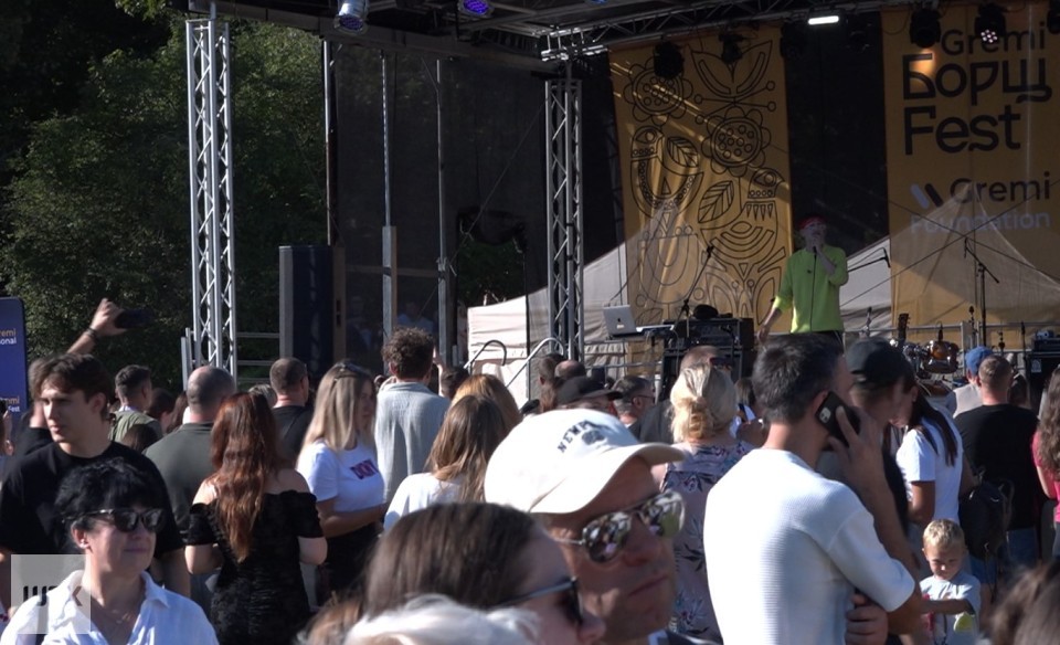 Festiwal ukraiński